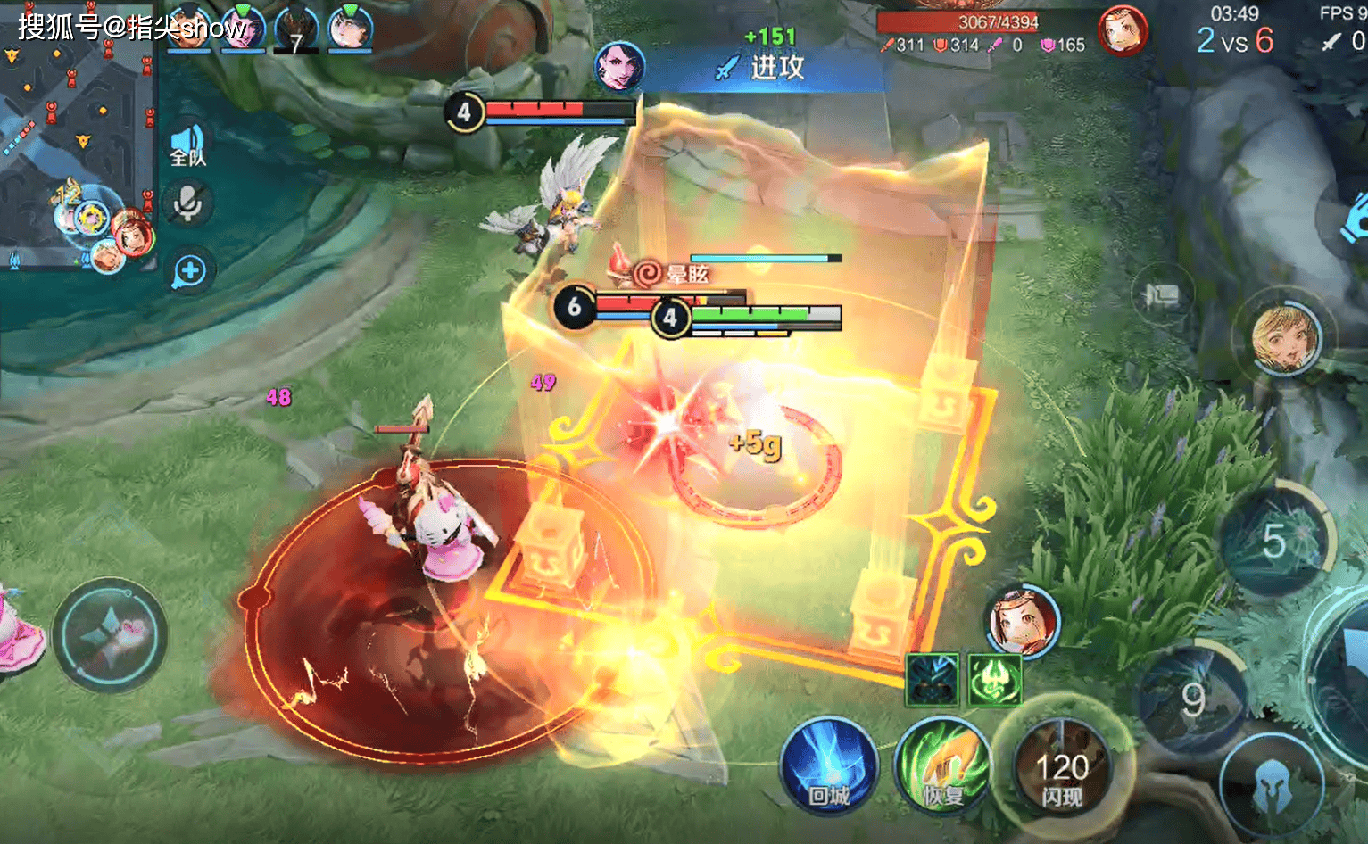 禁用率超50%，前期胜率第二，墨子成了射手最害怕的辅助英雄