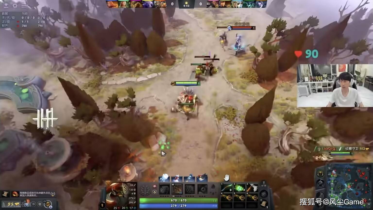 LOL冠軍(jūn)中单转战DOTA!韩媒爆料LCK更换主场:常规赛在越南举办