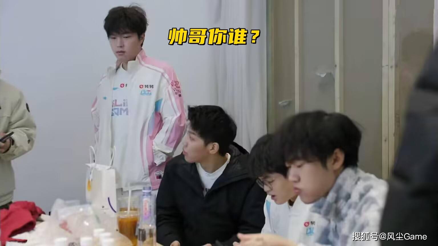 LOL冠軍(jūn)中单转战DOTA!韩媒爆料LCK更换主场:常规赛在越南举办